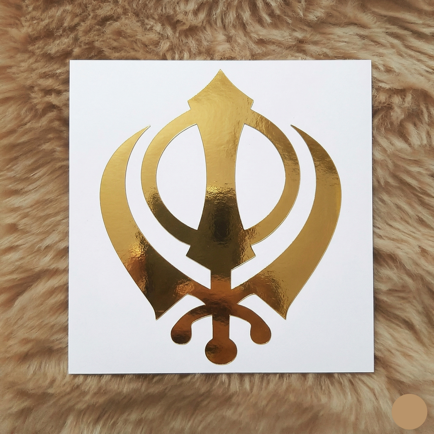 Khanda Sahib Sikh Symbol Vinyl Sticker
