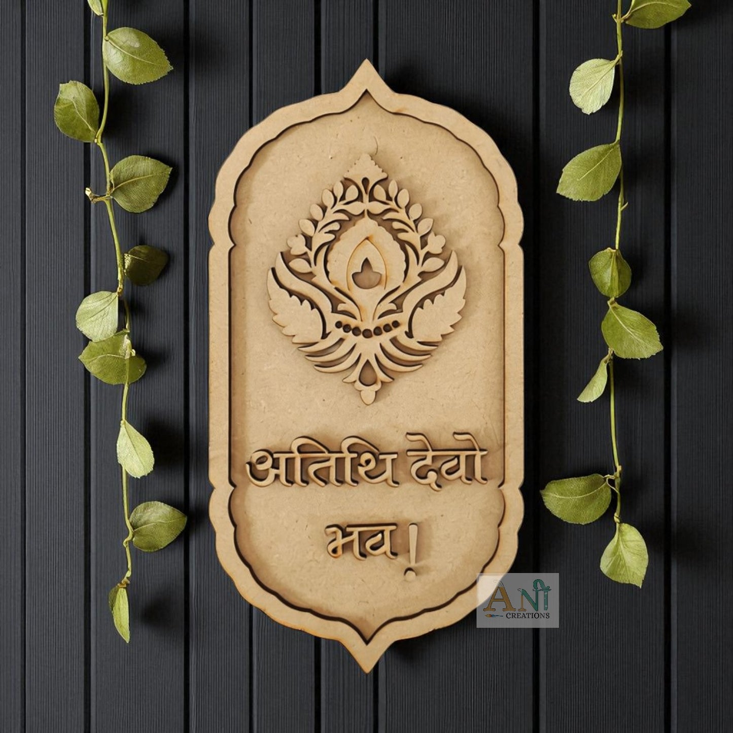 Atithi devo bhavah with Motif Pre Marked Cutout