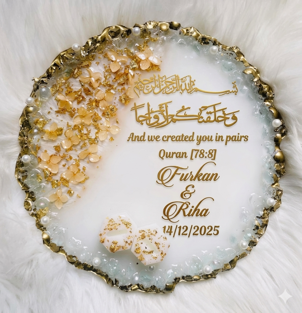 Arabic Platter Customized Sticker 1