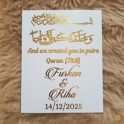 Arabic Platter Customized Sticker 1