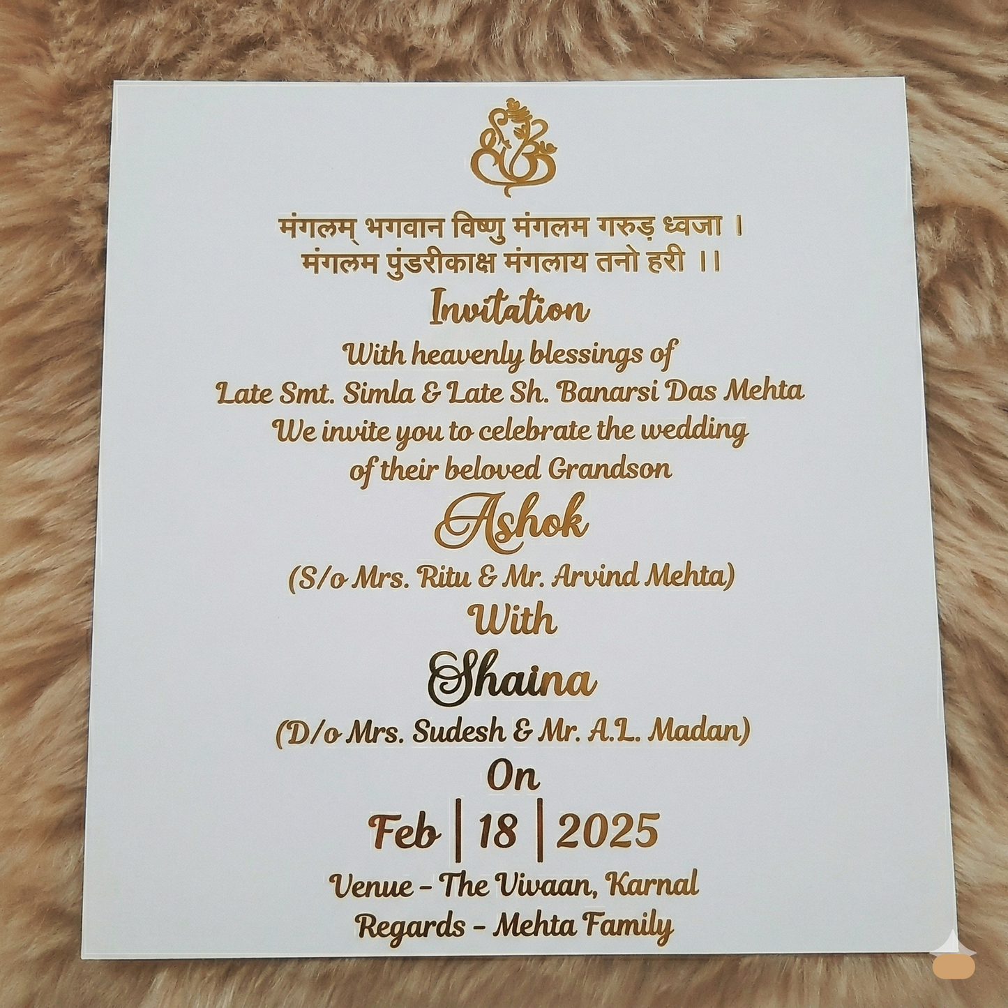 Wedding Invite vinyl sticker