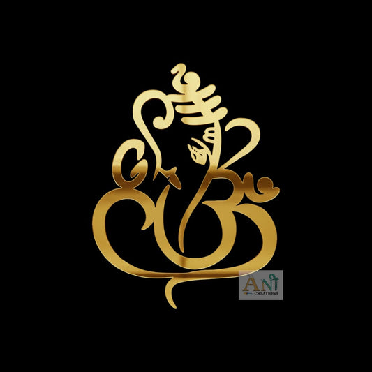 Ganesha 3 Acrylic Cutout