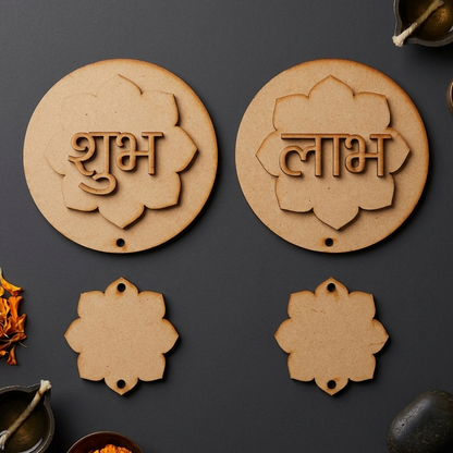 Floral double layer Shubh Labh hanging MDF Design 31