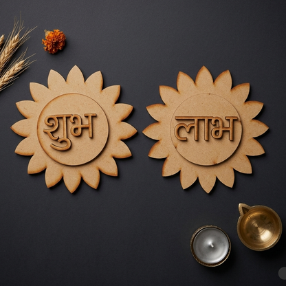 Floral double layer Shubh Labh MDF Design 32