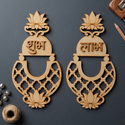 Lotus Shubh Labh Jhoomar hanging MDF Design 30