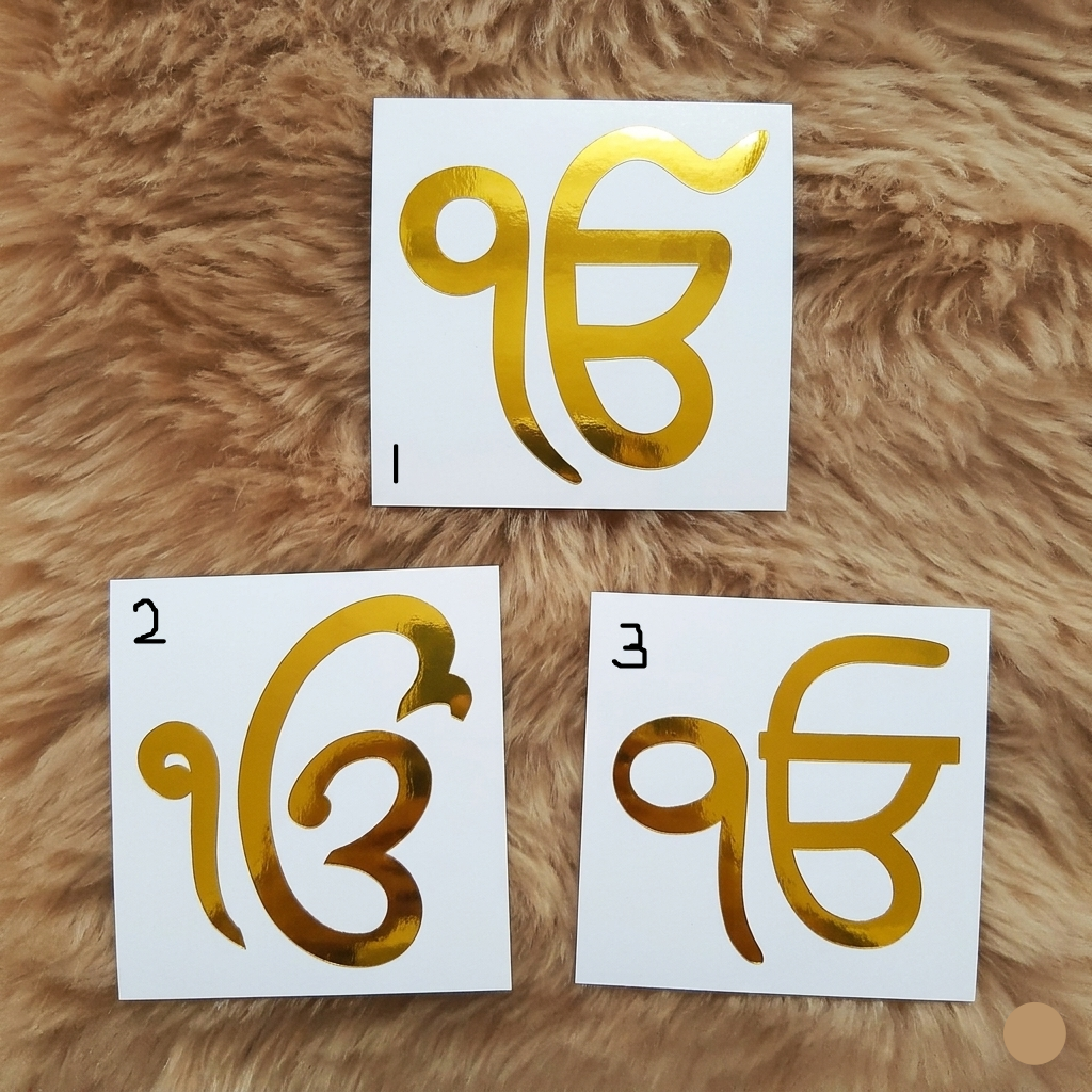 Ek Onkar Vinyl Sticker