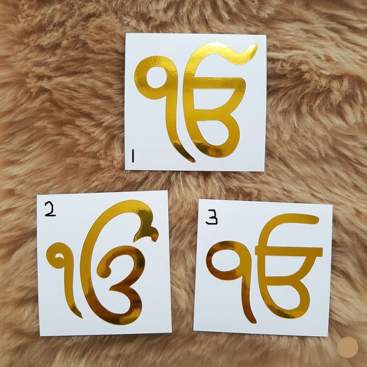 Ek Onkar Vinyl Sticker