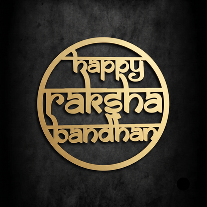 Happy Raksha Bandhan Acrylic Cutout 1