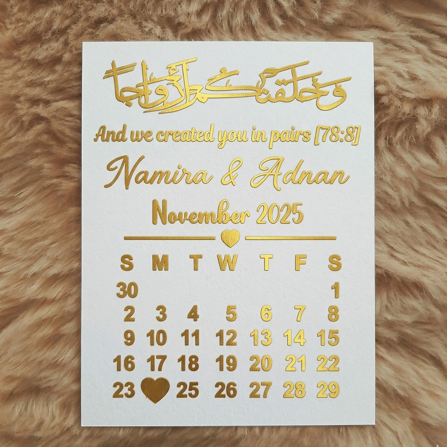 Arabic Frame Calender Sticker