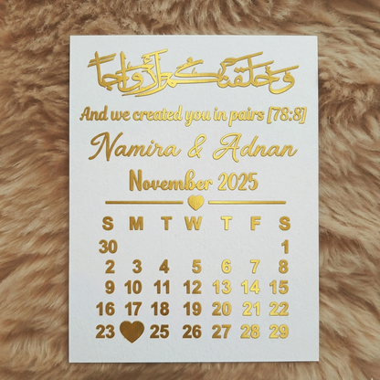 Arabic Frame Calender Sticker