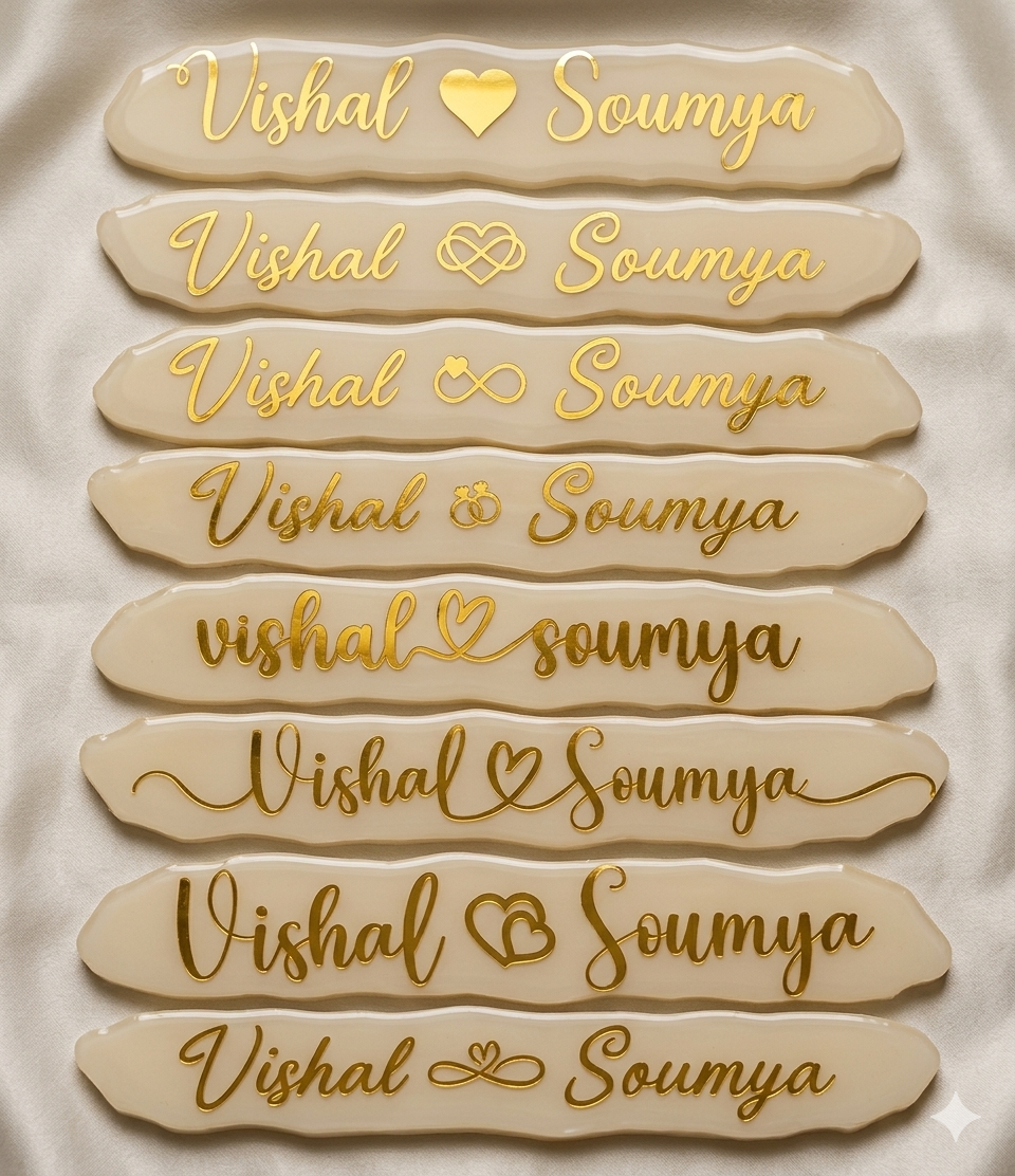 Couple Name Vinyl Sticker