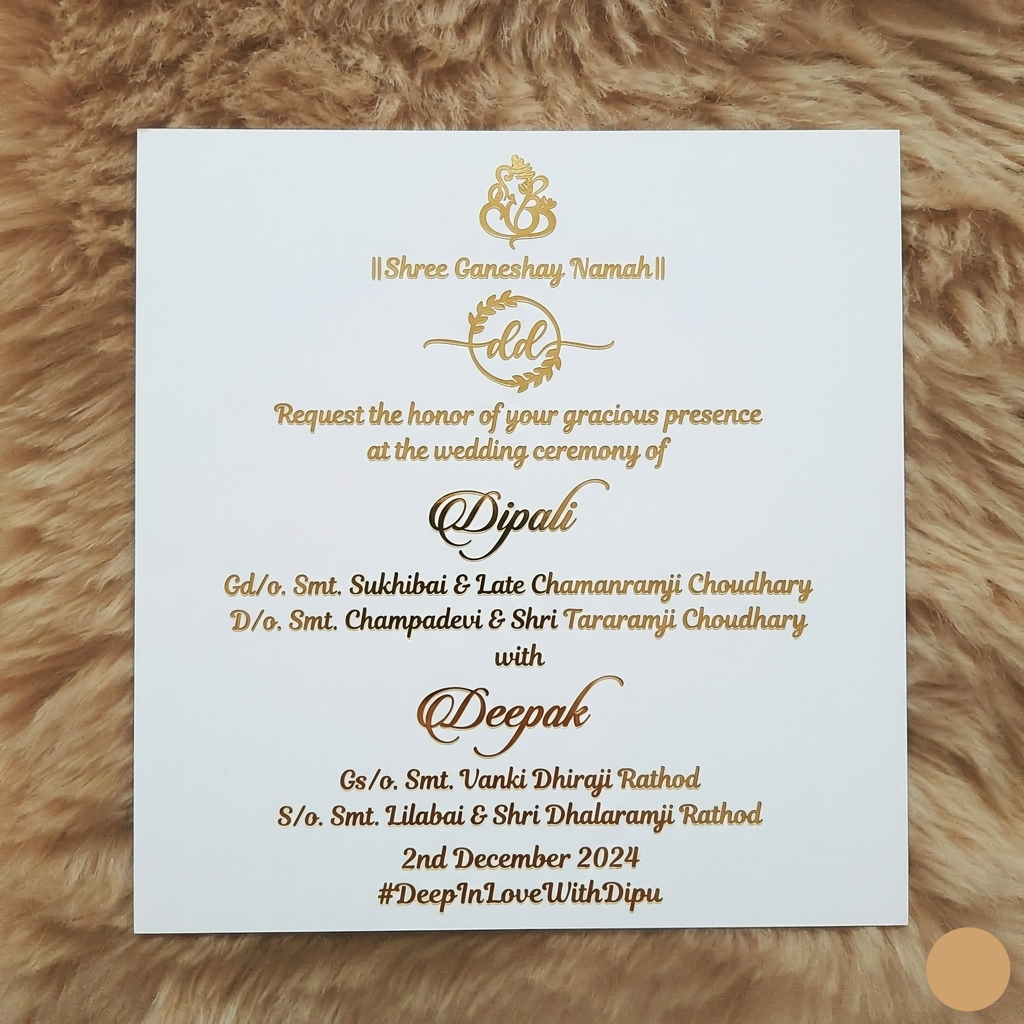 Wedding Invite vinyl sticker