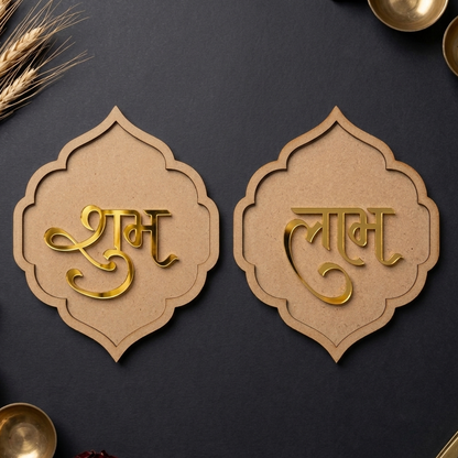 curved panel double layer Shubh Labh MDF acrylic Design 34