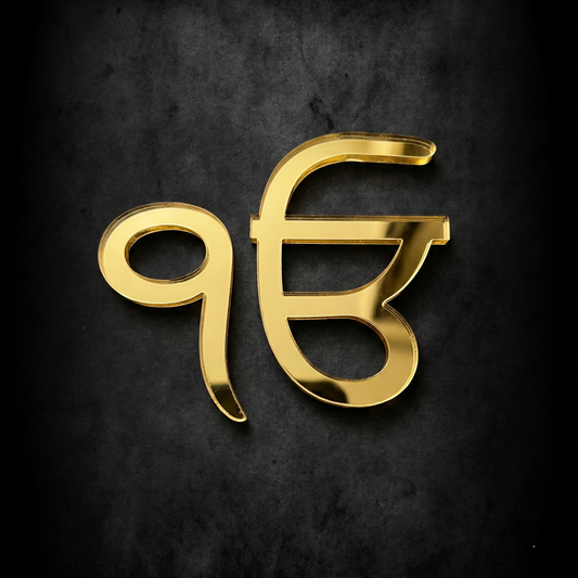 ek onkar 1  acrylic cutout