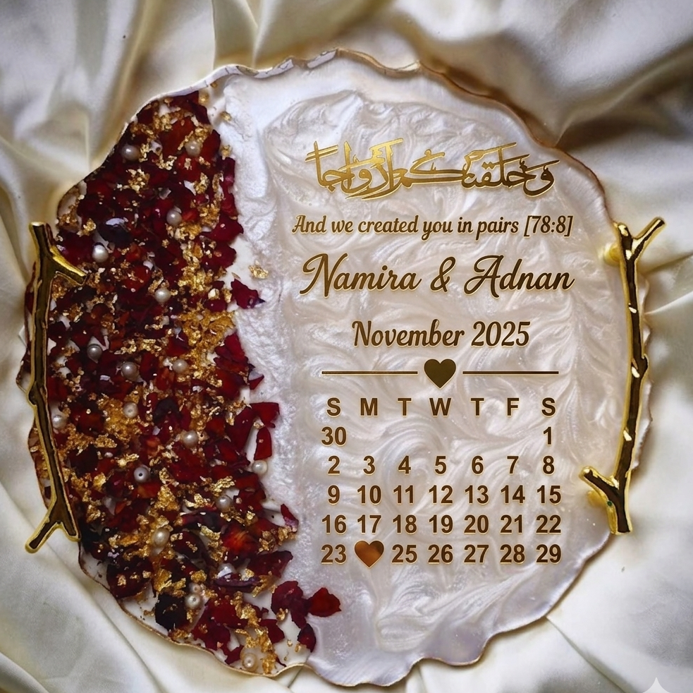 Arabic Frame Calender Sticker