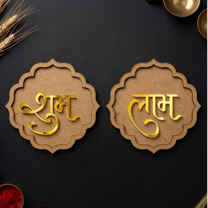 curved panel double layer Shubh Labh MDF acrylic Design 35