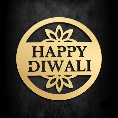 Shubh Diwali Acrylic Cutout  4