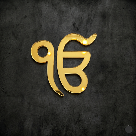 ek onkar 3  acrylic cutout