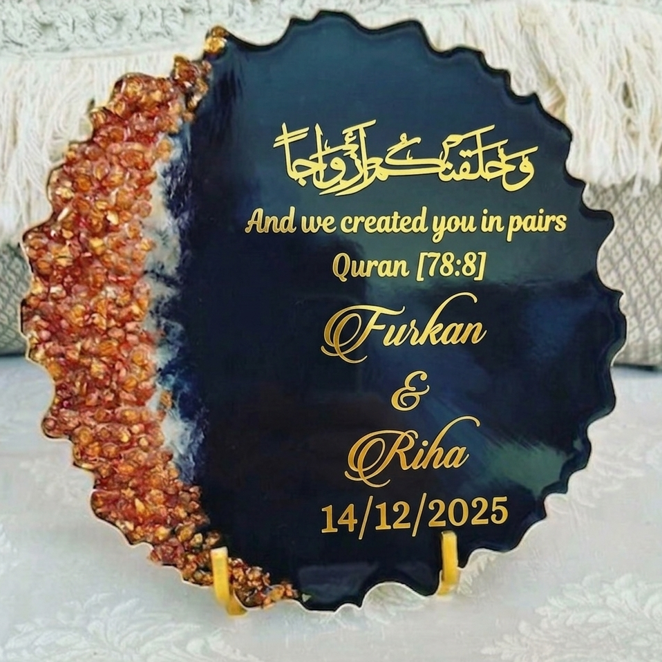 Arabic Platter Customized Sticker