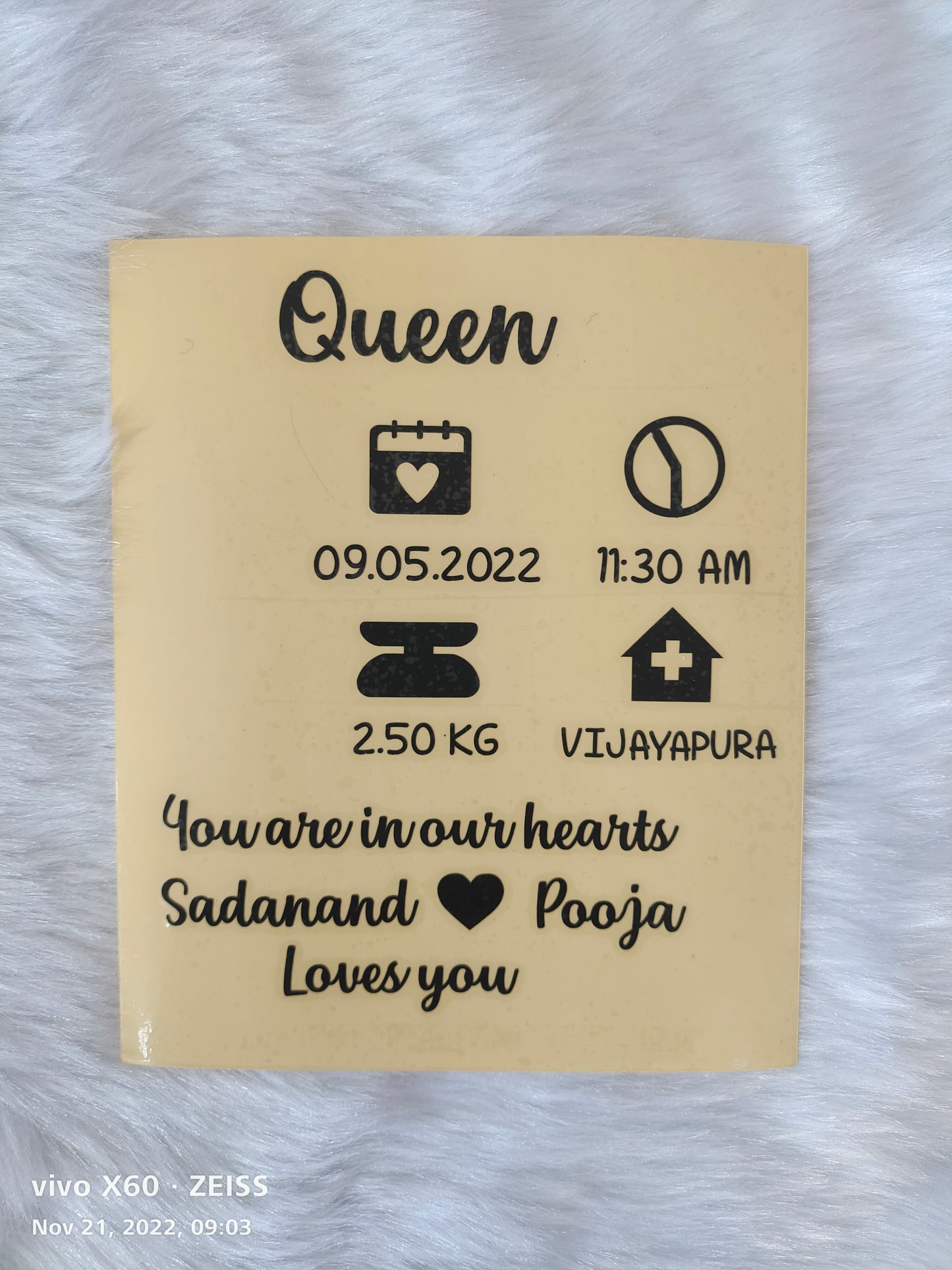 New Born Baby – vinyl sticker