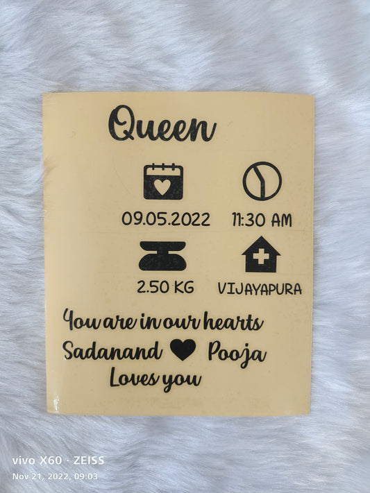 New Born Baby – vinyl sticker