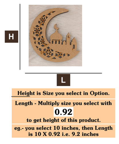 Moon Mosque Islamic MDF Cutout