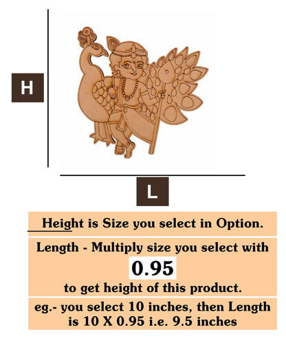 Lord Murugan (kartikeya) MDF Cutout