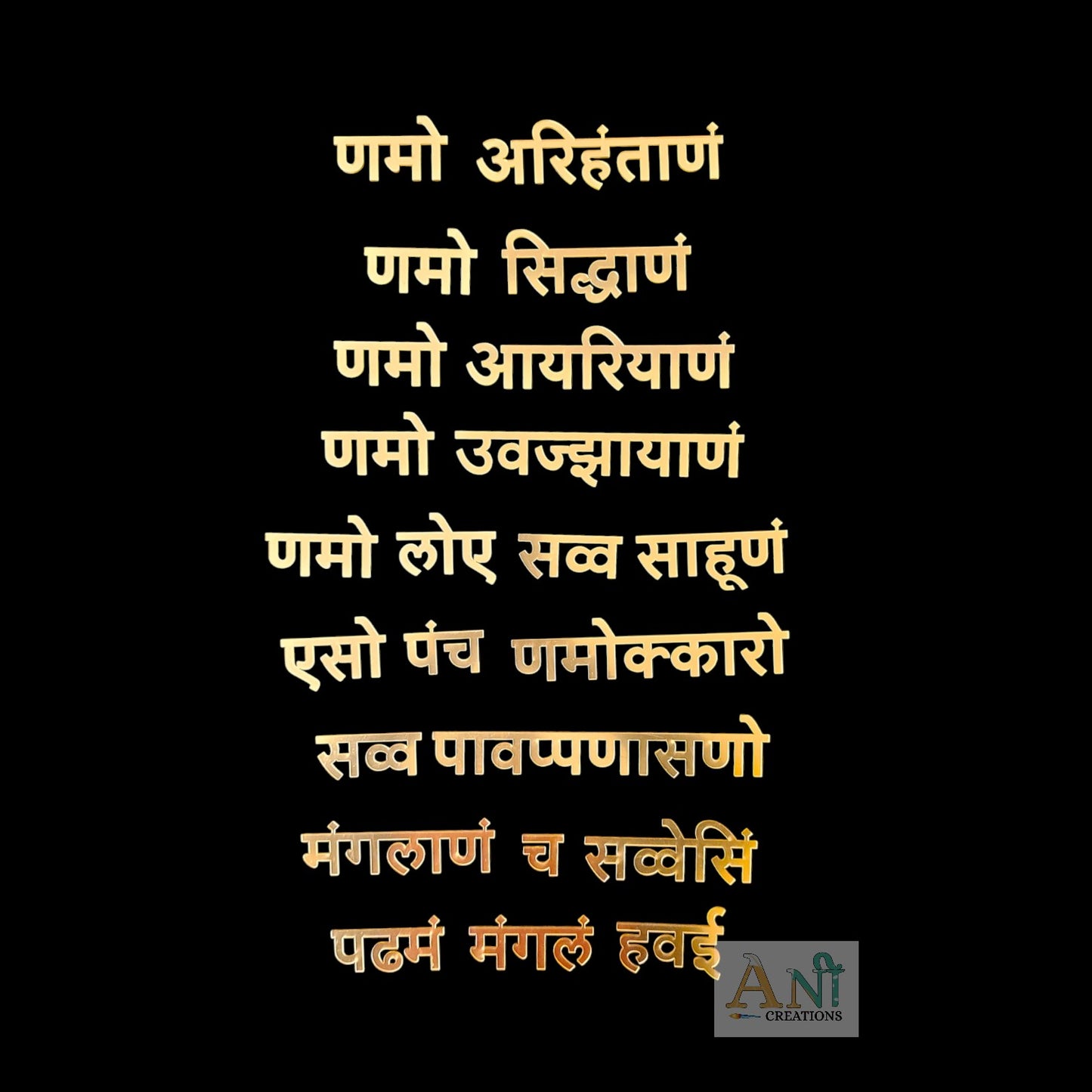 Navkar Mantra Acrylic Cutout