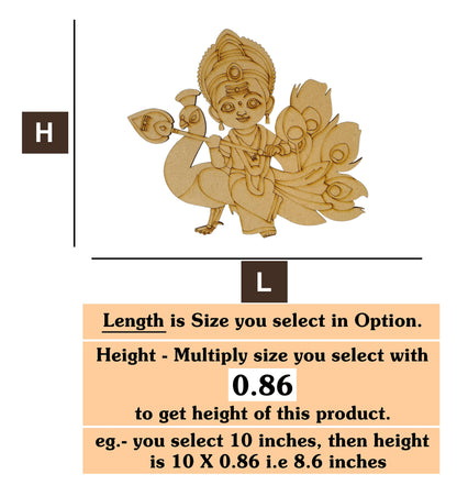 Lord Murugan (Kartikeya) MDF Cutout