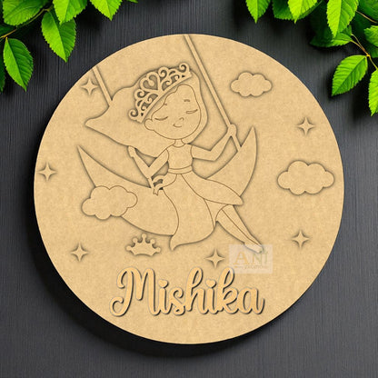 Princess Swing Cloud Theme