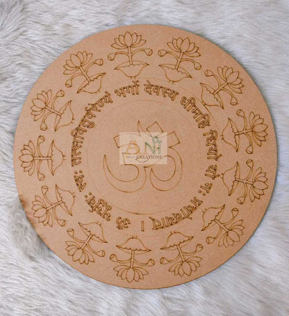 Om With Lotus MDF Premarked