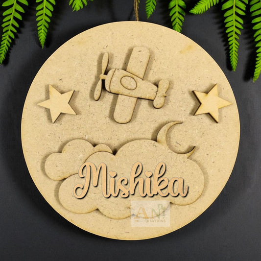 Aeroplane Cloud Name Plate