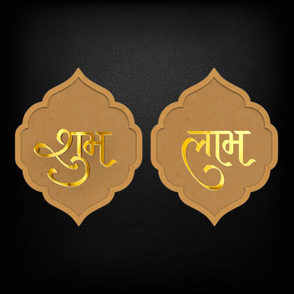 curved panel double layer Shubh Labh MDF acrylic Design 34