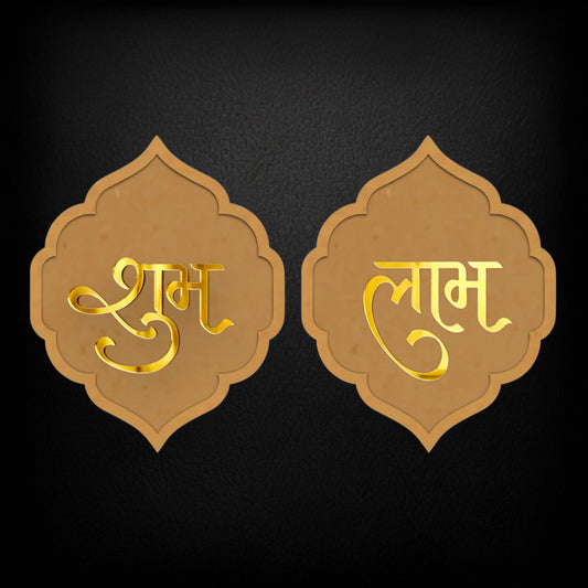 curved panel double layer Shubh Labh MDF acrylic Design 34