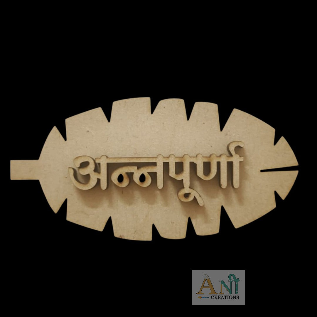 Annapurana MDF Cutout