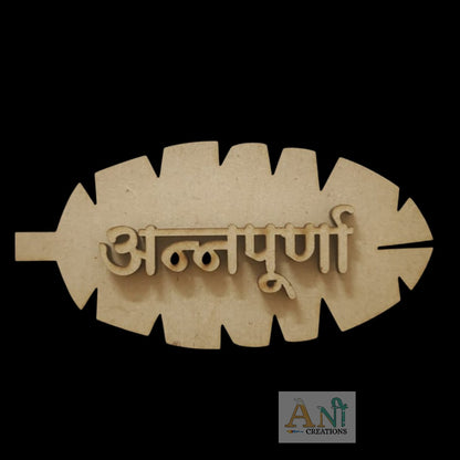 Annapurana MDF Cutout