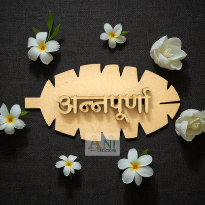 Annapurana MDF Cutout