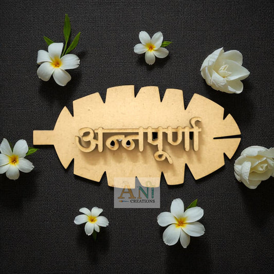 Annapurana MDF Cutout