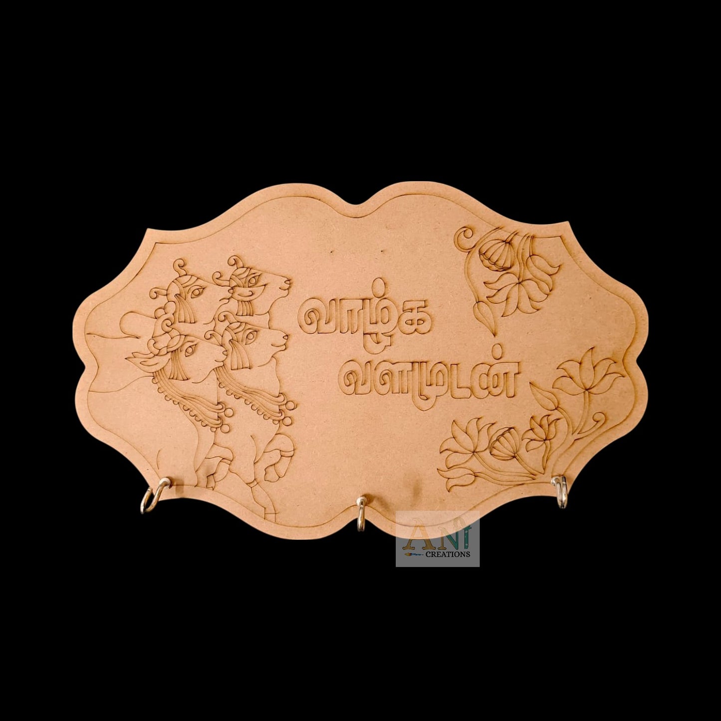 Premarked Keyholder MDF cutout