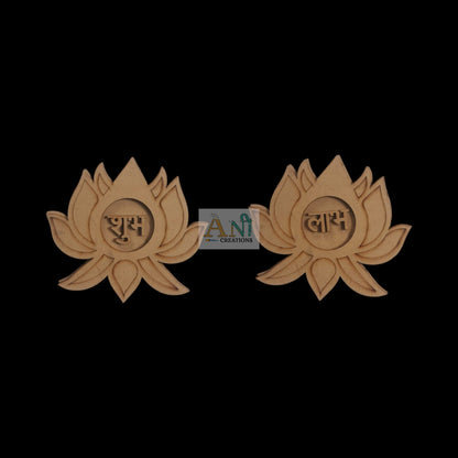 Shubh Labh Base MDF Design 9