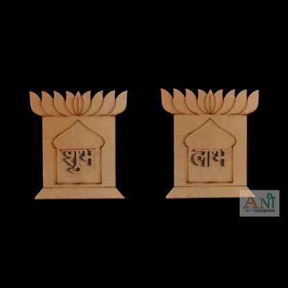 Shubh Labh Base MDF Design 12