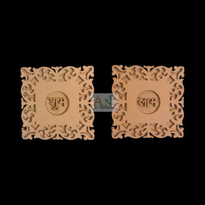 Shubh Labh Base MDF Design 14