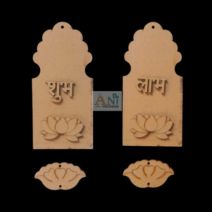 Shubh Labh Base MDF Design 15