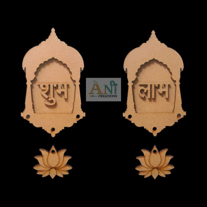 Shubh Labh Base MDF Design 20