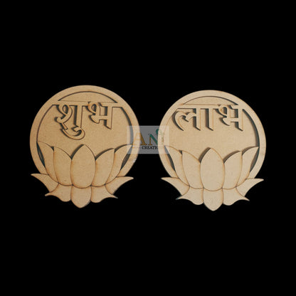 Shubh Labh Base MDF Design 23