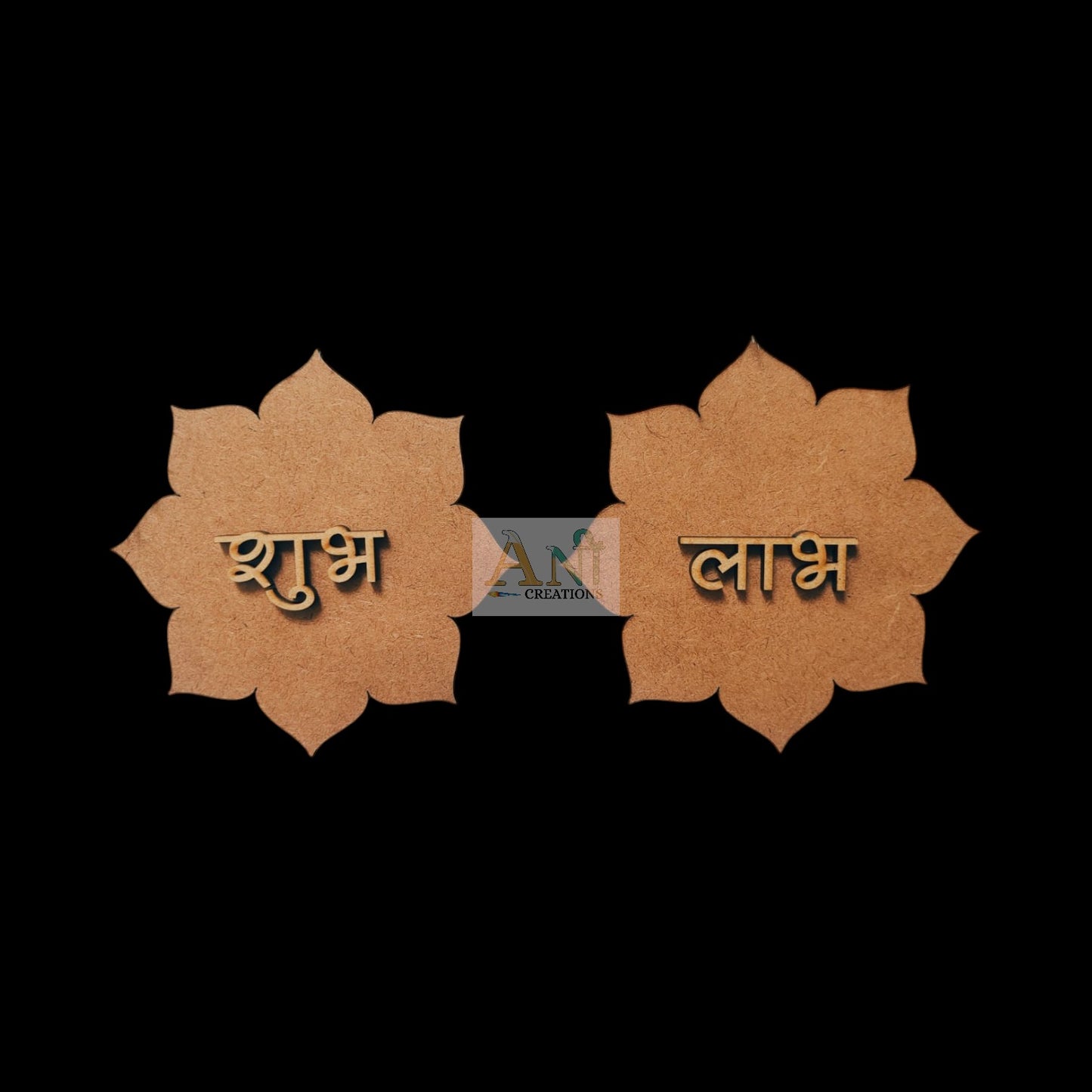 Shubh Labh Base MDF Design 1