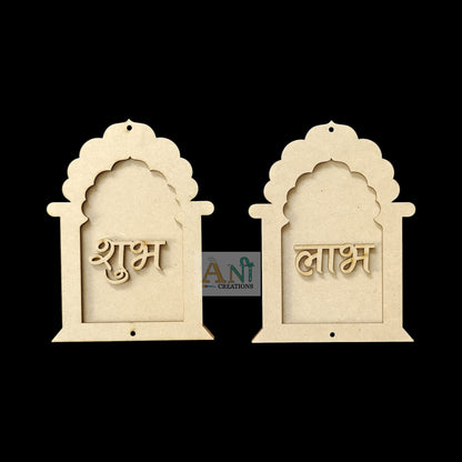 Shubh Labh Base MDF Design 24