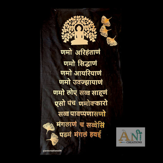 Navkar Mantra Acrylic Cutouts