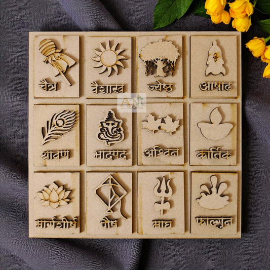 Marathi Calendar MDF Cutout
