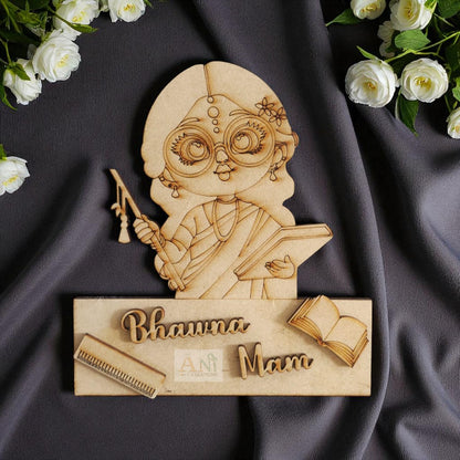 Designer Teacher name plate